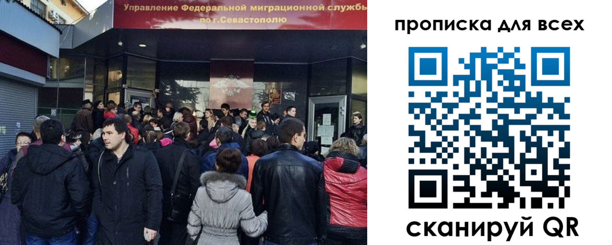 найти адрес прописки в Слободской